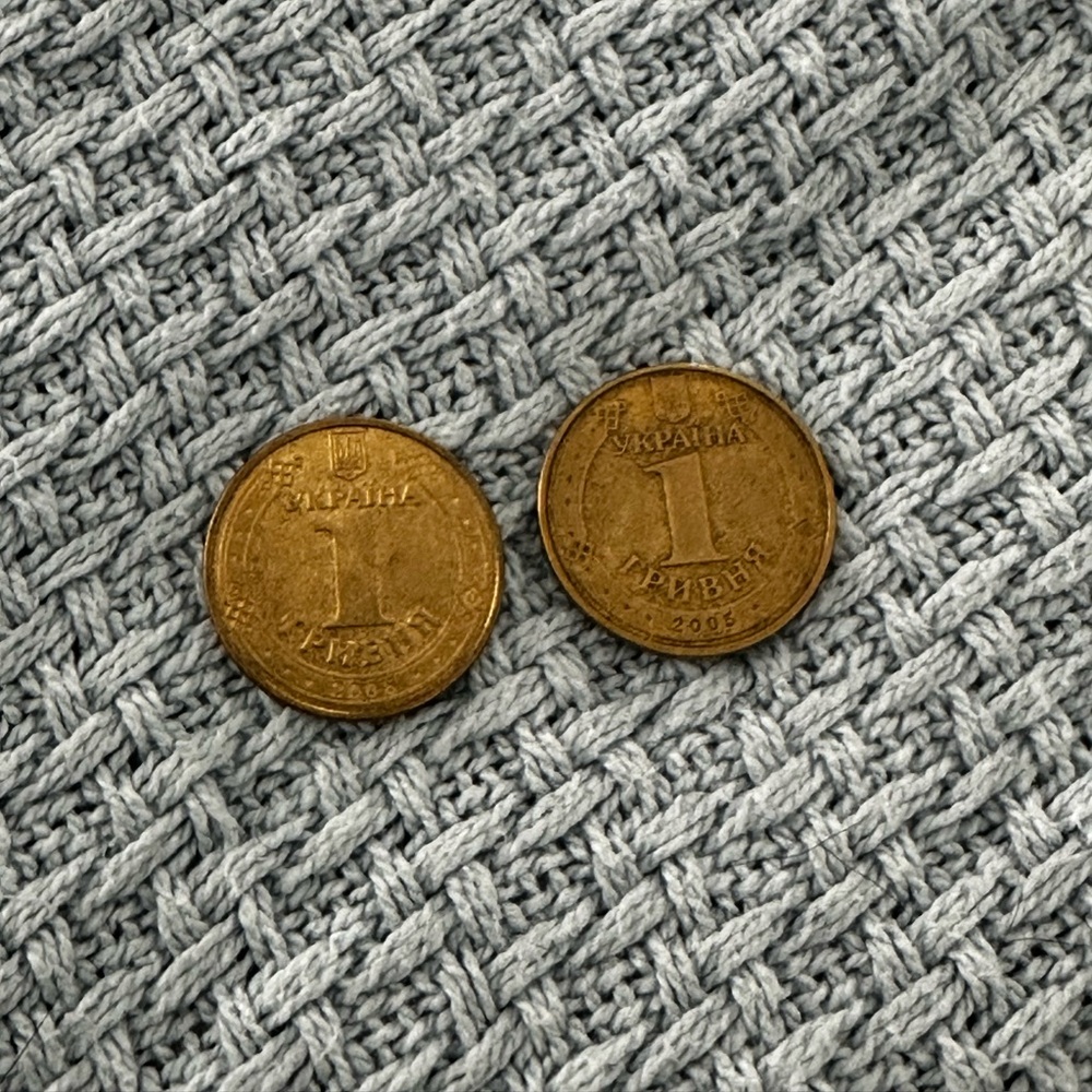 Ukraine coins